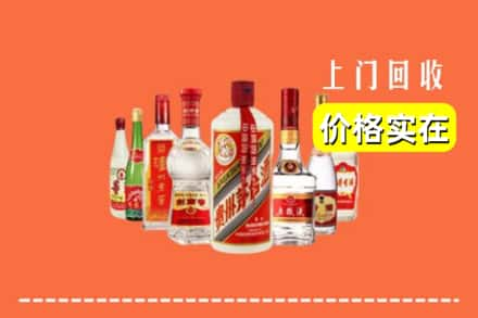 泉港区回收烟酒